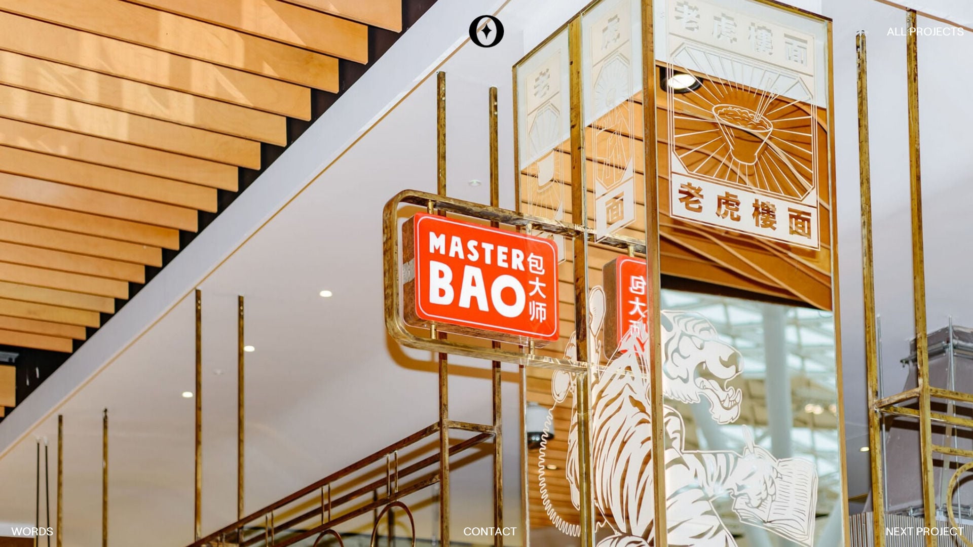 Overview - Master Bao Project One